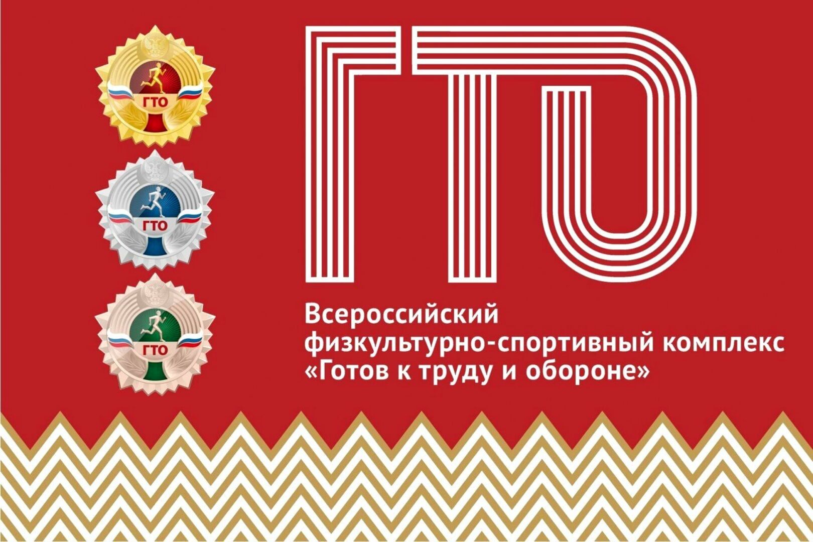 Изображения.