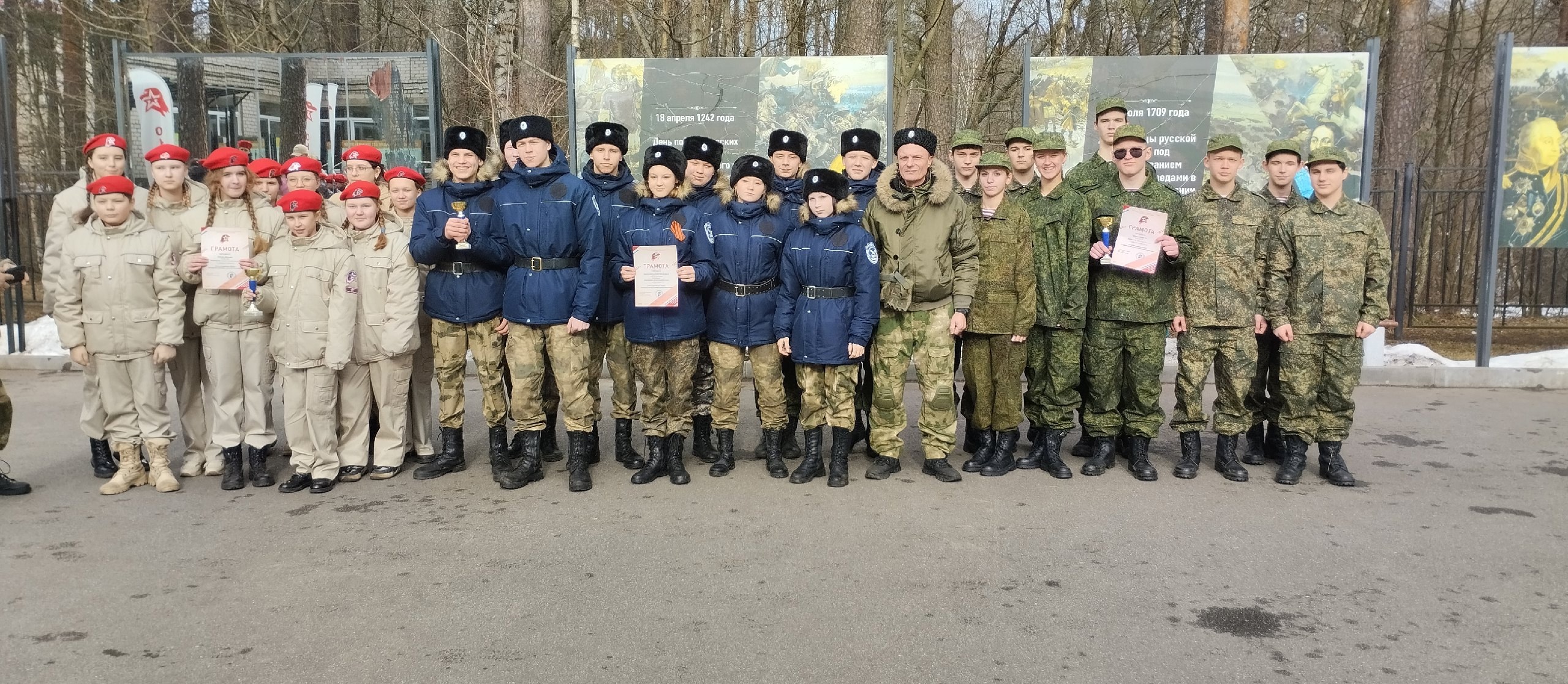 Состоялся ежегодный муниципальный этап Всероссийской военно-спортивной игры &amp;quot;Победа&amp;quot;.